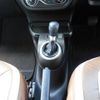 renault twingo 2019 -RENAULT 【名変中 】--Renault Twingo AHH4B--J0777039---RENAULT 【名変中 】--Renault Twingo AHH4B--J0777039- image 21