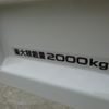 isuzu elf-truck 2017 GOO_NET_EXCHANGE_0900002A30250708W001 image 16