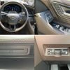 toyota alphard 2023 quick_quick_6AA-AAHH40W_AAHH40-0012292 image 9