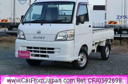 daihatsu hijet-truck 2012 -DAIHATSU 【名変中 】--Hijet Truck S201P--0079671---DAIHATSU 【名変中 】--Hijet Truck S201P--0079671-