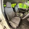 toyota rav4 2020 CFJ1635469 image 8
