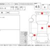 mazda cx-8 2019 -MAZDA--CX-8 KG5P--KG5P-200560---MAZDA--CX-8 KG5P--KG5P-200560- image 4