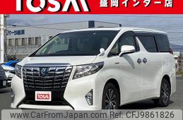 toyota alphard 2015 -TOYOTA--Alphard DAA-AYH30W--AYH30-0023271---TOYOTA--Alphard DAA-AYH30W--AYH30-0023271-