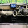 honda n-box 2025 CFJ1756534 image 2