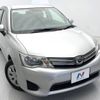 toyota corolla-axio 2013 -TOYOTA--Corolla Axio DBA-NZE161--NZE161-7067734---TOYOTA--Corolla Axio DBA-NZE161--NZE161-7067734- image 13