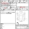 nissan skyline 2001 quick_quick_GF-ER34_ER34-201818 image 21