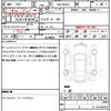 mazda roadster 2016 CFJ1772040 image 21