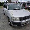 toyota probox-van 2014 CFJ1863475 image 2