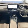 lexus ux 2022 CFJ1630095 image 2