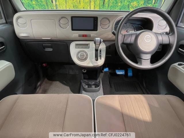 daihatsu mira-cocoa 2014 -DAIHATSU--Mira Cocoa DBA-L675S--L675S-0168875---DAIHATSU--Mira Cocoa DBA-L675S--L675S-0168875- image 2