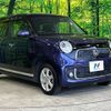 honda n-one 2014 quick_quick_JG1_JG1-1108639 image 15