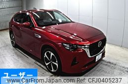 mazda mazda-others 2022 -MAZDA 【広島 302せ4553】--CX-60 KH3R3P-101236---MAZDA 【広島 302せ4553】--CX-60 KH3R3P-101236-