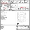 toyota alphard 2016 CFJ1765123 image 21