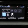 toyota esquire 2015 -TOYOTA--Esquire DAA-ZWR80G--ZWR80-0148203---TOYOTA--Esquire DAA-ZWR80G--ZWR80-0148203- image 4