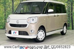 daihatsu move-canbus 2021 quick_quick_LA810S_LA810S-0051384