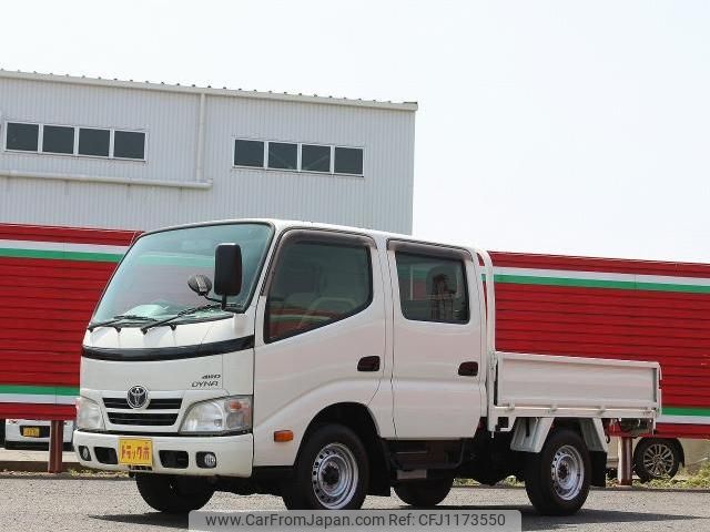 toyota dyna-truck 2015 quick_quick_LDF-KDY281_KDY281-0013867 image 1
