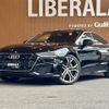 audi a7 2019 -AUDI--Audi A7 AAA-F2DLZS--WAUZZZF2XKN048795---AUDI--Audi A7 AAA-F2DLZS--WAUZZZF2XKN048795- image 17