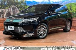 toyota harrier 2017 -TOYOTA--Harrier DBA-ZSU60W--ZSU60-0128936---TOYOTA--Harrier DBA-ZSU60W--ZSU60-0128936-