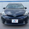 toyota prius-α 2014 quick_quick_ZVW41W_ZVW41-3368077 image 15