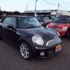 mini mini-others 2012 CFJ1482928 image 2