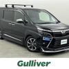 toyota voxy 2019 -TOYOTA--Voxy DBA-ZRR80W--ZRR80-0566603---TOYOTA--Voxy DBA-ZRR80W--ZRR80-0566603- image 1