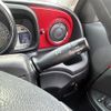 honda n-one 2016 -HONDA--N ONE DBA-JG1--JG1-1207031---HONDA--N ONE DBA-JG1--JG1-1207031- image 20