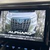 toyota alphard 2020 -TOYOTA--Alphard DAA-AYH30W--AYH30-0100303---TOYOTA--Alphard DAA-AYH30W--AYH30-0100303- image 6