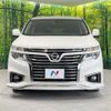 nissan elgrand 2020 -NISSAN--Elgrand DBA-TE52--TE52-131552---NISSAN--Elgrand DBA-TE52--TE52-131552- image 15