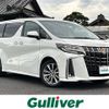 toyota alphard 2021 -TOYOTA--Alphard 3BA-AGH30W--AGH30-0398650---TOYOTA--Alphard 3BA-AGH30W--AGH30-0398650- image 1