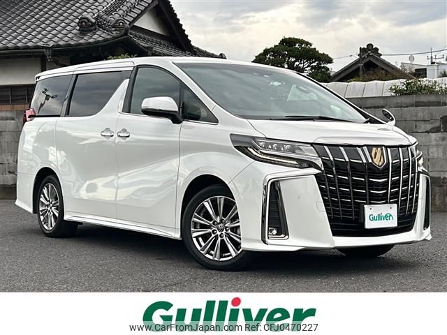 toyota alphard 2021 -TOYOTA--Alphard 3BA-AGH30W--AGH30-0398650---TOYOTA--Alphard 3BA-AGH30W--AGH30-0398650- image 1