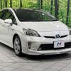 toyota prius 2014 quick_quick_ZVW30_ZVW30-1842904 image 16
