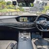 mercedes-benz s-class 2016 -MERCEDES-BENZ 【名変中 】--Benz S Class 222057--291485---MERCEDES-BENZ 【名変中 】--Benz S Class 222057--291485- image 7