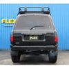 toyota land-cruiser 1994 CFJ1585291 image 9