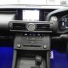 lexus rc-f 2015 -LEXUS--Lexus RC F USC10-6001260---LEXUS--Lexus RC F USC10-6001260- image 10