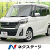 nissan dayz-roox 2019 -NISSAN--DAYZ Roox DBA-B21A--B21A-0586590---NISSAN--DAYZ Roox DBA-B21A--B21A-0586590- image 1