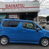 suzuki wagon-r 2017 -SUZUKI 【大分 584ﾆ2017】--Wagon R MH55S--111573---SUZUKI 【大分 584ﾆ2017】--Wagon R MH55S--111573- image 16