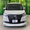 toyota noah 2015 -TOYOTA--Noah DAA-ZWR80G--ZWR80-0121717---TOYOTA--Noah DAA-ZWR80G--ZWR80-0121717- image 17