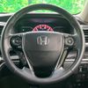 honda odyssey 2013 CFJ1809508 image 12