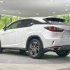 lexus rx 2017 quick_quick_AGL25W_AGL25-0005690 image 17