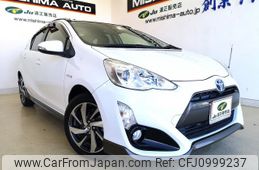 toyota aqua 2015 -TOYOTA 【富士山 503ﾂ5541】--AQUA NHP10--2426964---TOYOTA 【富士山 503ﾂ5541】--AQUA NHP10--2426964-