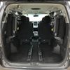 toyota alphard 2010 quick_quick_DBA-ANH20W_ANH20-8132935 image 11