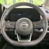 nissan serena 2023 CFJ1643931 image 11