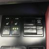 lexus rx 2015 -LEXUS--Lexus RX DBA-AGL25W--AGL25-0001139---LEXUS--Lexus RX DBA-AGL25W--AGL25-0001139- image 5