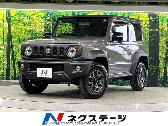 suzuki jimny-sierra 2025 CFJ0580167 image 1