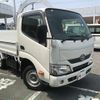 toyota dyna-truck 2017 GOO_NET_EXCHANGE_0702476A30250703W001 image 8