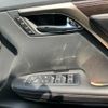 lexus rx 2015 CFJ1577045 image 18