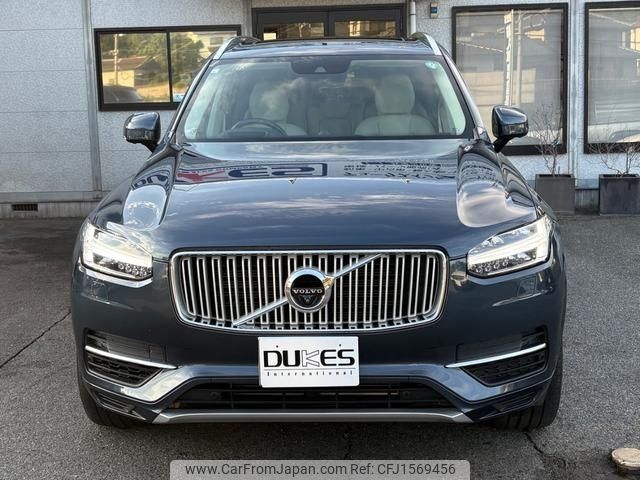 volvo xc90 2019 CFJ1569456 image 2