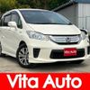 honda freed-hybrid 2012 quick_quick_GP3_GP3-1001226 image 1