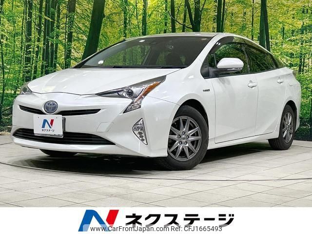 toyota prius 2016 CFJ1665493 image 1
