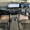 bmw 2-series 2024 quick_quick_3BA-12CM20_WBA12CM0708E89282 image 2